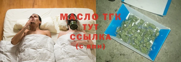 мяу мяу мука Баксан