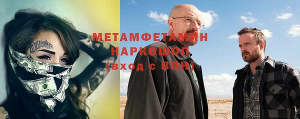 мяу мяу мука Баксан