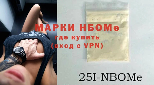мяу мяу мука Баксан