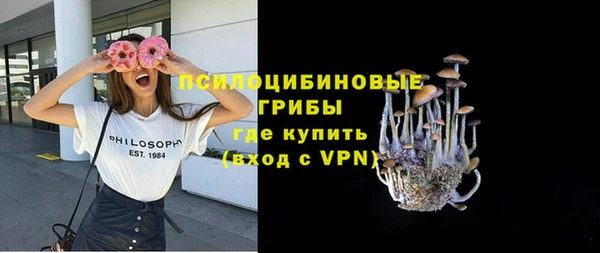 каннабис Балахна