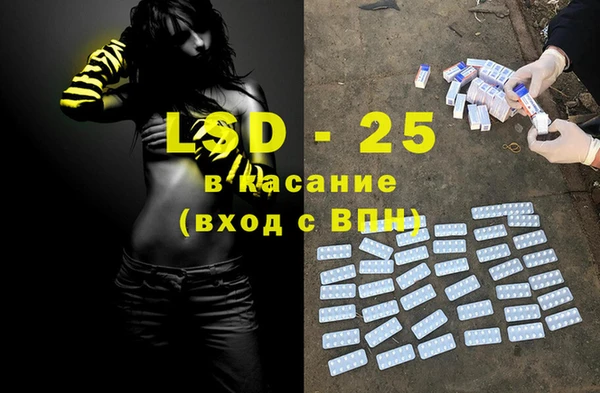 каннабис Балахна