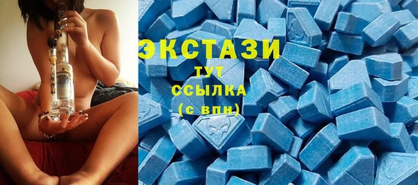 гидропоника Аркадак