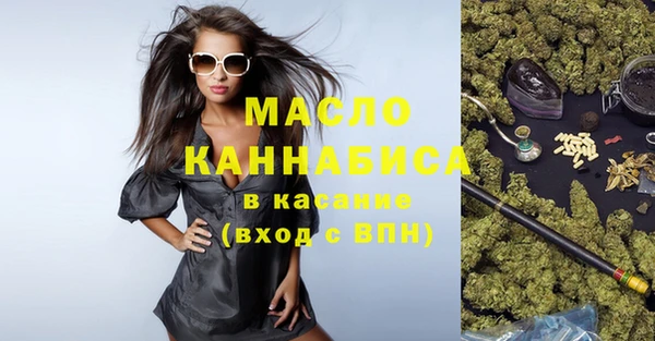 мяу мяу мука Баксан