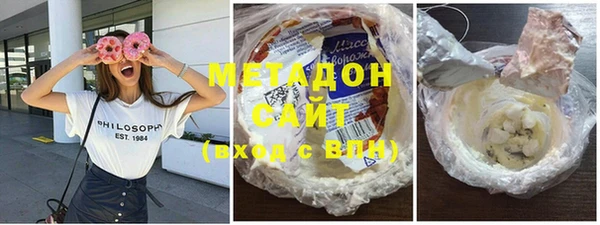 гидропоника Аркадак